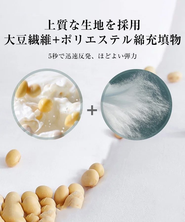 【カイロプラクティックの達人×100人の整形外科医が共同開発】7日間で首の痛みを緩和し、睡眠を改善、30日間安心お試し、効果がなければ返金、毎日20名限定！